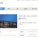 ㈜대한자동차공업사 이미지