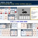 아리테브릿지 이미지