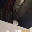 분당-212 이미지