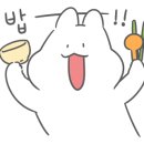 고가네철판불백