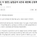 상정실업 이미지