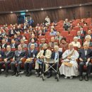 (사)남북경협경제인연합회 | 남북평화회의, 국회도서관에서 &#39;K민주주의와 한반도 평화&#39; 포럼...