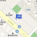 논현손호균마취통증의학과의원 이미지