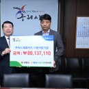 구리농업협동조합 이미지