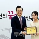 (주)동인천서비스 이미지