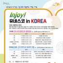 아름동도서관 이미지