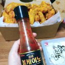 식또락 이미지