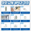 쇠미로 이미지