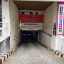 양동흡의 순쌀빵 베이커리카페
