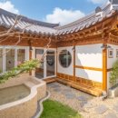 아리랑한옥