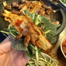 기찬삼겹살