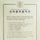 (주)자인 이미지
