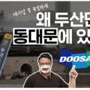 정신포목 이미지