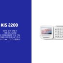 신엘리제피아노교습소
