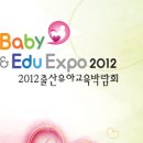 (주)지엔에이 인터내셔날 이미지