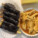 또또꼬마김밥지중해 이미지