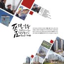 노량진 드림스퀘어