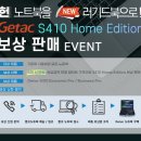 글로비즈 이미지