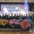 포항시니어클럽(미소짓는가게) 노컷뉴스