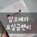 지디컴퍼니 이미지