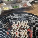 봉화산숯불풍천장어 이미지