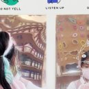 새롬유치원 이미지