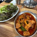 시장식육식당 | 또간집 포항 소찌개 맛집 :: 시장식육식당