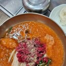 수산참좋은한우국밥