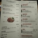 램앤솔트 (Lamb&Salt) | 광주 상무지구 연인과 데이트 하기 좋은 양갈비 맛집 램앤솔트 솔직후기