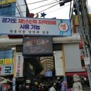 와뜨래요 Daum카페