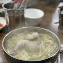 미루원 네이버블로그