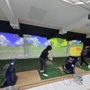 가자스크린골프연습장 이미지