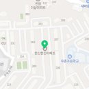 한솔온누리동물약국 이미지