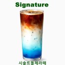 돈킴 덕소점 이미지