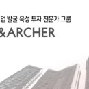 와이앤와이