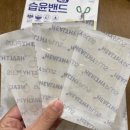 능곡예인의원 이미지