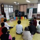 오라3동경로당 이미지