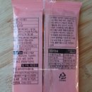 더벤티(군산미장점) 이미지