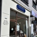 [대전/도안동] 실내 데이트 나만의 감정 향수 만들기 체험 아로마 공방 후기 - 오일하우스 마인드풀리점
