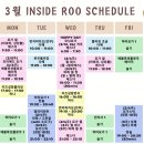 루요가 - 남양주시 별내3로 340 | 루요가