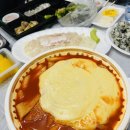 일상: 소소하지만 소중한 겨울 끝자락