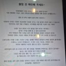 제이 앤 와이 모터스 | 결혼준비 w10. 웨딩촬영 부산 제이앤스튜디오 컨셉 및 준비물