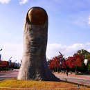 남산공원길2 이미지