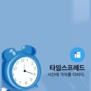 며늘아기먹거리 이미지