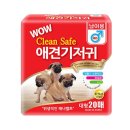 Soon클린 이미지