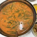 외정황토못메기 이미지