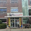 무안군청 | 무안군청 근처 숨은 맛집 황금코다리, 직접 다녀온 솔직 후기