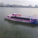 ㈜한강환경 이미지