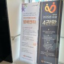 방배열린문화센터 앞 이미지