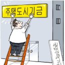 국민간판 이미지